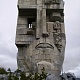 Магадан. Скульптура Эрнста Неизвестного. Маска Скорби